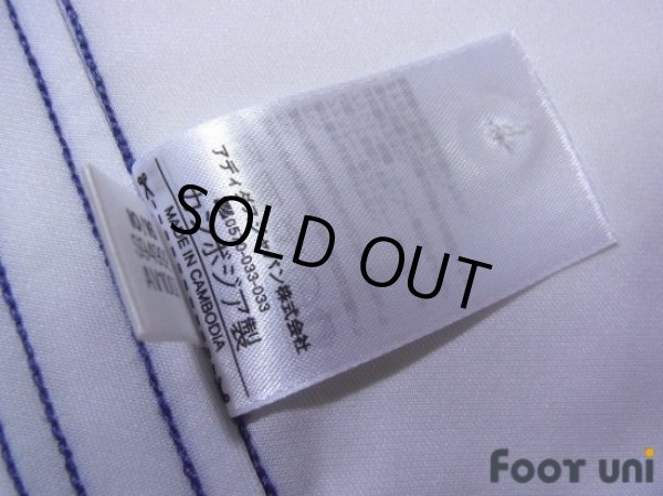 Photo7: Real Madrid 2016-2017 Home Shirt and Shorts Set La Liga Patch/Badge (7)