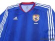 Photo3: Japan 2004 Home Long Sleeve Shirt (3)