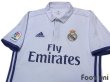 Photo3: Real Madrid 2016-2017 Home Shirt and Shorts Set La Liga Patch/Badge (3)