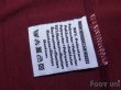 Photo8: Torino 2013-2014 Home Shirt #11 Alessio Cerci Serie A Tim Patch/Badge (8)