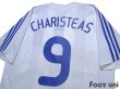 Photo4: Greece 2008 Home Shirt #9 Charisteas (4)