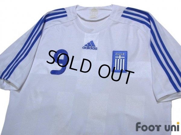 Photo3: Greece 2008 Home Shirt #9 Charisteas (3)
