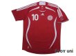 Photo1: Denmark 2006 Home Shirt #10 Jorgensen (1)