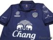 Photo3: Buriram United 2015 Home Shirt (3)