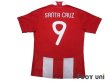 Photo2: Paraguay 2010 Home Shirt #9 Santa Cruz (2)