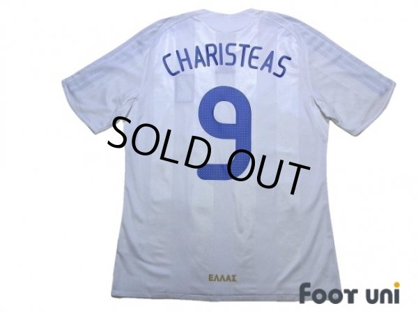 Photo2: Greece 2008 Home Shirt #9 Charisteas (2)