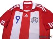 Photo3: Paraguay 2010 Home Shirt #9 Santa Cruz (3)