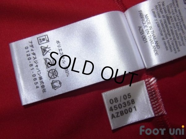 Photo8: Denmark 2006 Home Shirt #10 Jorgensen (8)