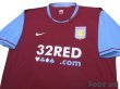 Photo3: Aston Villa 2007-2008 Home Shirt (3)