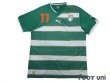 Photo1: Cote d'Ivoire 2010 Away Shirt #11 Drogba (1)
