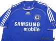 Photo3: Chelsea 2006-2008 Home Shirt #13 Ballack (3)