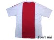 Photo2: Ajax 2010-2011 Home Shirt (2)