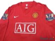 Photo3: Manchester United 2007-2009 Home Long Sleeve Shirt #7 Ronaldo Champions Barclays Premier League Patch/Badge (3)