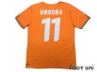 Photo2: Cote d'Ivoire 2010 Home Shirt #11 Drogba (2)