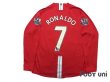 Photo2: Manchester United 2007-2009 Home Long Sleeve Shirt #7 Ronaldo Champions Barclays Premier League Patch/Badge (2)