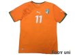 Photo1: Cote d'Ivoire 2010 Home Shirt #11 Drogba (1)