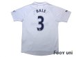 Photo2: Tottenham Hotspur 2011-2012 Home Shirt #3 Bale (2)