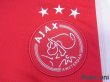 Photo5: Ajax 2020-2021 Home Shirt w/tags (5)