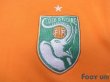 Photo6: Cote d'Ivoire 2010 Home Shirt #11 Drogba (6)