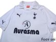 Photo3: Tottenham Hotspur 2011-2012 Home Shirt #3 Bale (3)