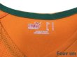 Photo5: Cote d'Ivoire 2010 Home Shirt #11 Drogba (5)