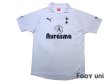 Photo1: Tottenham Hotspur 2011-2012 Home Shirt #3 Bale (1)