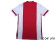 Photo2: Ajax 2020-2021 Home Shirt w/tags (2)