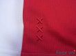 Photo7: Ajax 2020-2021 Home Shirt w/tags (7)