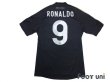 Photo2: Real Madrid 2009-2010 3rd Shirt #9 Ronaldo Champions League Patch/Badge (2)