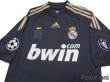 Photo3: Real Madrid 2009-2010 3rd Shirt #9 Ronaldo Champions League Patch/Badge (3)