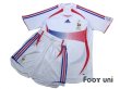 Photo1: France 2006 Away Shirt and Shorts Set (1)