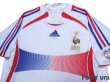 Photo3: France 2006 Away Shirt and Shorts Set (3)