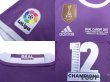 Photo6: Real Madrid 2016-2017 Away Shirt and Socks #12 Champions League victory commemorative model (6)
