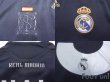 Photo6: Real Madrid 2009-2010 3rd Shirt #9 Ronaldo Champions League Patch/Badge (6)
