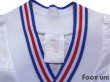 Photo4: France Euro 1996 Away Shirt (4)