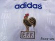 Photo5: France Euro 1996 Away Shirt (5)