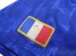 Photo7: France Euro 1996 Home Shirt (7)