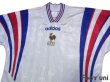 Photo3: France Euro 1996 Away Shirt (3)