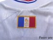 Photo6: France Euro 1996 Away Shirt (6)