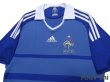 Photo3: France 2009 Home Shirt (3)