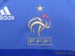 Photo5: France 2009 Home Shirt (5)