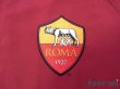 Photo6: AS Roma Track Jacket and Pants Set (6)