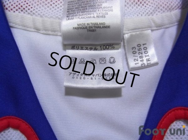 Photo5: France Euro 2004 Away Shirt (5)