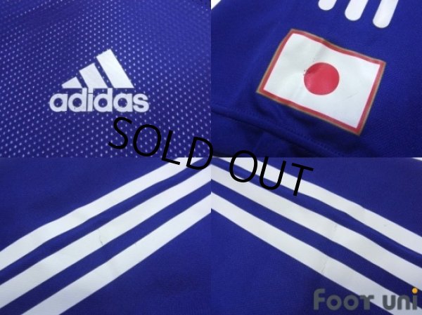 Photo7: Japan 2002 Home Authentic Shirt (7)