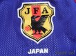 Photo5: Japan 2002 Home Authentic Shirt (5)