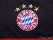 Photo5: Bayern Munchen 2011-2012 3rd Shirt w/tags (5)