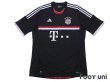 Photo1: Bayern Munchen 2011-2012 3rd Shirt w/tags (1)