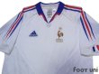 Photo3: France Euro 2004 Away Shirt (3)