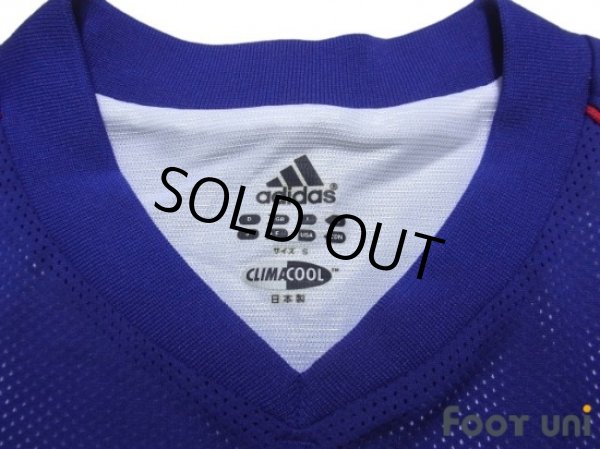 Photo4: Japan 2002 Home Authentic Shirt (4)