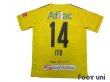 Photo2: Kashiwa Reysol 2017-2018 Home Shirt #14 Junya Ito w/tags (2)